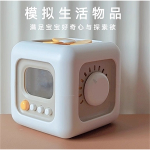 儿童魔方动动乐宝宝早教益智按按乐忙碌球儿童手指精细化锻炼玩具