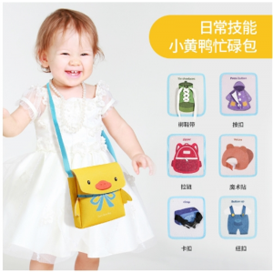 撕撕书婴儿布书安静书撕不烂早教玩具宝宝布书六个月智力玩具