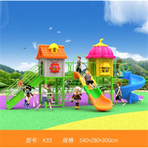 户外小型组合滑滑梯幼儿园室外滑梯小区游游乐设备儿童滑梯小博士