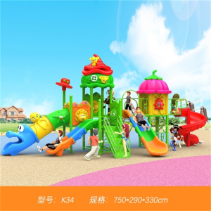 滑滑梯幼儿园室外滑梯小区游游乐设备儿童滑梯小博士户外小型组合