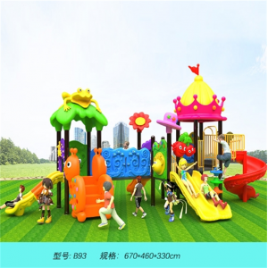 户外小型组合滑滑梯幼儿园室外滑梯小区游乐设备运动潮流儿童滑梯