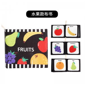 婴儿手掌布书响纸触感书新生儿黑白卡认知动物早教书可水洗可啃咬