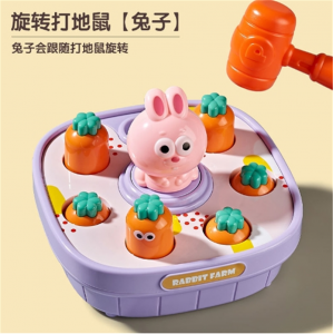 玩具打地鼠益智玩具卡通趣味敲敲乐婴幼儿锻炼手眼协调幼儿园