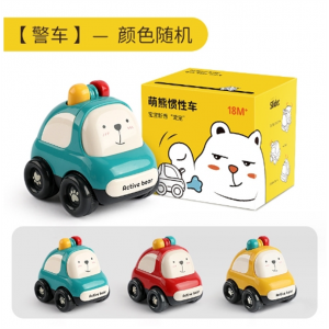 婴儿玩具宝宝玩具车模型儿童双向惯性小汽车男孩1-3岁赠品学爬