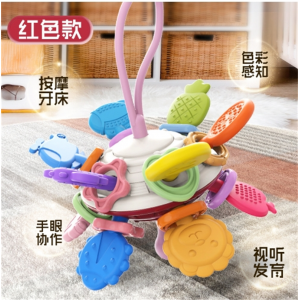 益智口袋忙碌球婴儿抚触球触感球手抓球感统抓握训练宝宝玩具