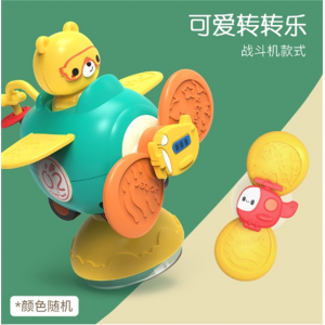 宝宝吃饭餐桌吸盘玩具可拆卸飞机造型卡通指尖陀螺转转乐玩具
