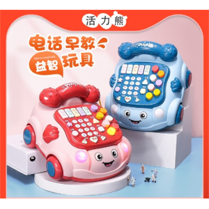 宝宝电话机电话车儿童仿真故事机音乐多功能早教益智玩具1-3岁