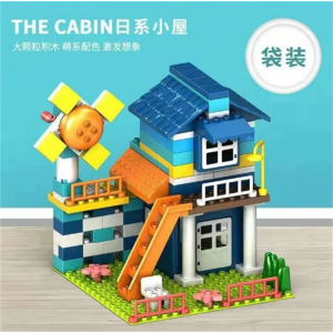 148日系小屋积木 积木人公仔小动物配件益智大颗粒散装零件玩具积木厂家直销兼容乐高
