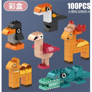 100大颗粒动物积木 人公仔小动物配件益智大颗粒散装零件玩具积木厂家直销兼容乐高积木