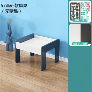 基础款 儿童积木桌多功能游戏桌大小颗粒拼装玩具桌益智学习桌厂家直销