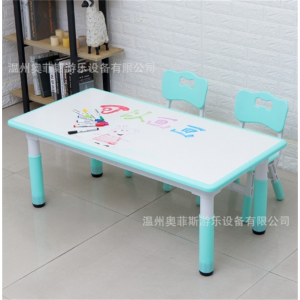 幼儿园桌椅套装可升降儿童学习桌子培训班写字课桌画画涂鸦早教椅