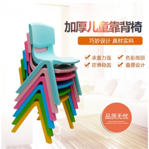 儿童椅子批发塑料加厚幼儿园靠背椅小学生学习家用早教小凳子厂家