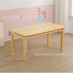樟子松包边加厚 套装培训班早教写字画画桌靠背椅儿童学习桌子幼儿园实木课桌椅