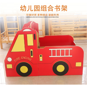 幼儿园儿童组合柜 小汽车卡通书架 多功能防火板玩具收纳架厂家