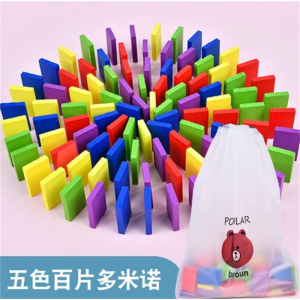 100片多米诺 木教具套装木头方块益智小正方体小学几何图形正方形儿童立方体积