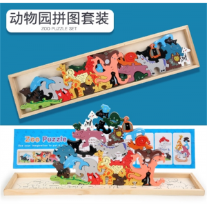 动物园拼图 3d立体卡通交通动物立体拼图拼板木质 儿童宝宝木制早教益智玩具