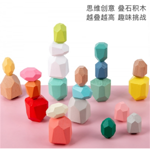 10粒装实木立体彩色3d石头积木叠叠高儿童专注力游戏平衡盒装早教玩具