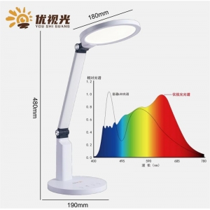 优视康  全光谱台灯 DGHY-Q39 带阅读模式可定时触控按键12w