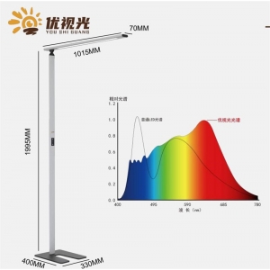优视康  全光谱台灯 DGHY-Q2 人体感应 记忆功能铸 铁 /铝 材/ P C材质