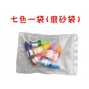 10ml儿童科学实验diy色素水油橡皮泥史莱姆水晶泥调色手工颜料