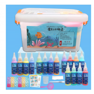 儿童水精灵水宝宝珠光溶液玩具套装diy手工制作材料节日礼物