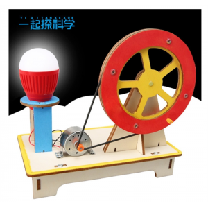 科学实验手摇发电机学生科技小制作儿童创意发明手工diy器材料包