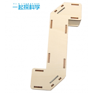 儿童科学实验玩具 小学生科技小制作手工diy科教木自制伸缩潜望镜