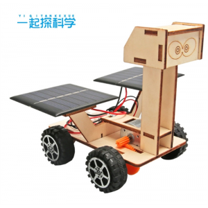 儿童科技diy手工小制作月球探索车太阳能玩具车物理模型科学实验