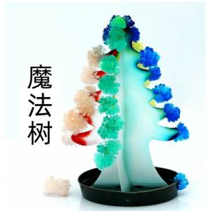 儿童diy结晶魔法圣诞树纸树开花孔雀开花手工小制作科学实验玩具
