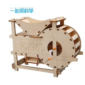 农具风谷机科技制作创意小发明科学小制作手工diy玩具作品材料
