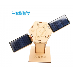 航天模型diy科技小制作航空卫星手工材料宇宙空间站火箭太空教具