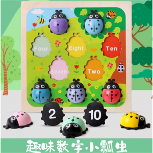数字瓢虫 启蒙早教色彩认知拼图幼儿英语早教配对儿童益智玩具批发