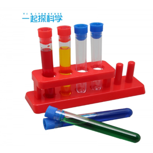 儿童试管架手工科教幼儿园学生化学实验塑料教学器材模型辅助材料