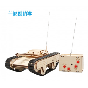 儿童益智diy手工积木遥控坦克教具小学生科技小制作物理拼装模型