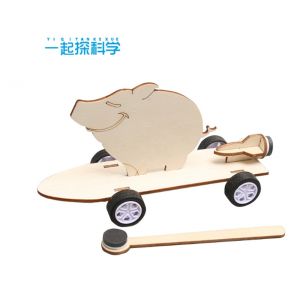 科技小制作DIY磁力小车儿童科学实验益智stem教育手工拼装模玩具