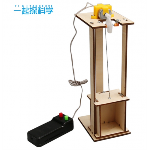 中小学生手工科学实验电梯升降机拼装科技小制作DIY益智科教教具