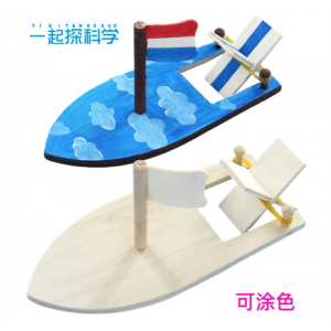 木质帆船幼儿园DIY手工玩具材料科学实验模型儿童科技小制作