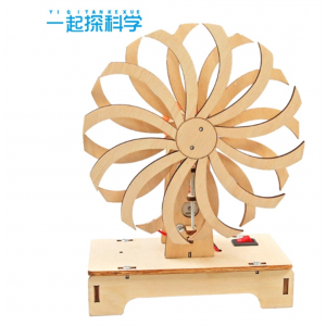 科技小制作视觉暂留错位奇妙之窗儿童科教手工小学生玩具科学实验