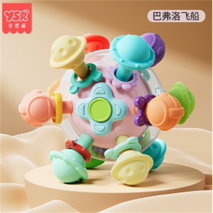 曼哈顿软胶球-原子球 婴儿玩具0-1岁益智早教宝宝3到6个月抓握训练4磨牙胶