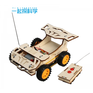 科技小制作DIY 无线遥控车 科学实验中小学STEM教育手工科教用品