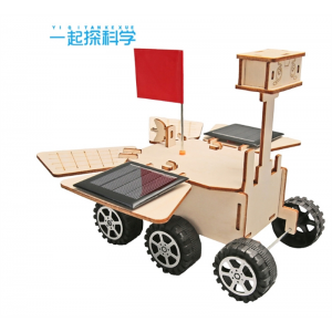 科学实验DIY太阳能祝融号火星车科教前沿儿童手工科技小制作材料