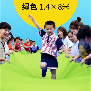 滑溜布幼儿园早教亲子互动游戏道具 儿童户外感统训练迷彩溜溜布