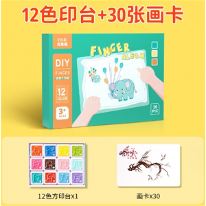 儿童手指画填色画画图册幼儿园手掌点画玩具印泥绘画工具颜料无毒