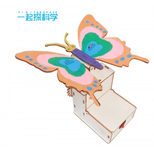 科技小制作电动机械仿生蝴蝶diy儿童手工科学实验教具小学生玩具