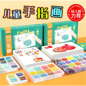 儿童手指印画图册幼儿园手掌点画教材印泥绘画工具颜料无毒外贸