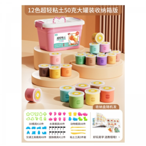 超轻粘土批发24色36色幼儿园手工diy黏土儿童玩具套装太空泥彩泥