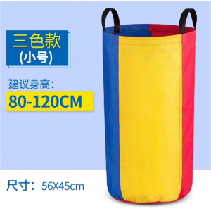 三色款袋鼠跳袋幼儿园道具儿童跳袋子运动器材感统训练布袋玩具