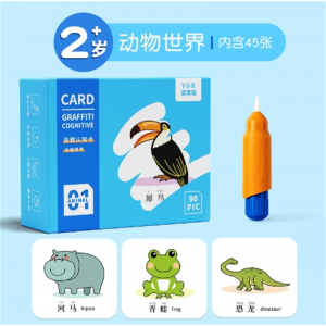 涂鸦认知卡片动物早教儿童识字看图识物启蒙书婴幼儿宝宝益智玩具
