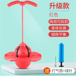 升级款跳跳球青蛙跳长高器运动器材增高跳高蹦蹦球玩具儿童平衡小孩宝宝