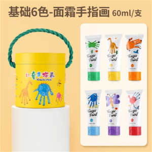 手指画面霜颜料6色 跨境儿童手指画册益智幼儿园宝宝专注力图画描红本水画画涂鸦涂色